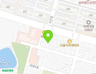 전라남도 광양시 광양읍 대림2길 3 지도