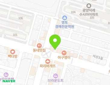 전라남도 광양시 광양읍 대림오성로 37 지도