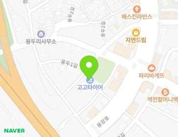 전라남도 광양시 광양읍 용두2길 8 전라남도 광양시 광양읍 용두2길 8 지도