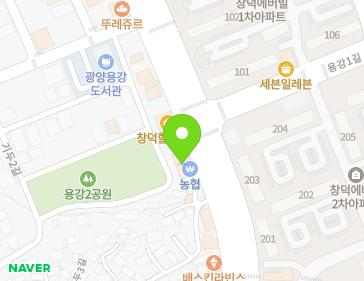 전라남도 광양시 광양읍 용강로 39 지도