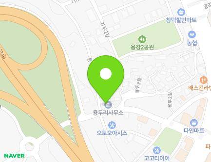 전라남도 광양시 광양읍 용두길 101 (관동마을회관) 지도
