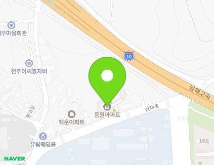 전라남도 광양시 광양읍 신재로 125 (동원아파트) 지도