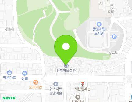 전라남도 광양시 광양읍 칠성로 71-4 (산저마을회관) 지도