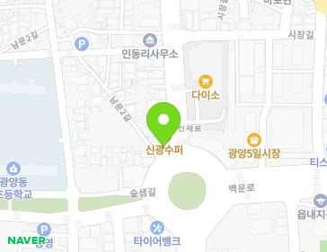 전라남도 광양시 광양읍 남문2길 30-39 지도