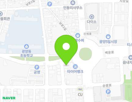 전라남도 광양시 광양읍 인서1길 72 지도