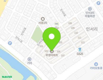 전라남도 광양시 광양읍 인서4길 20 (부영아파트) 지도