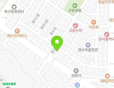 전라남도 광양시 광영로 108 (광영동, SK가야주유소) 지도