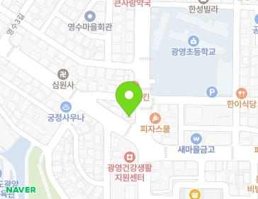 전라남도 광양시 광영로 88 (광영동, 광주은행(광영지점)) 지도