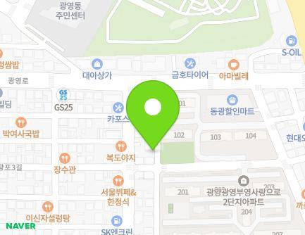 전라남도 광양시 나룻2길 15 (광영동, 해처럼어린이집) 지도
