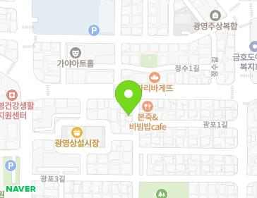 전라남도 광양시 신광길 29 (광영동) 지도