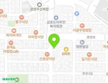 전라남도 광양시 광포로 26 (광영동) 지도