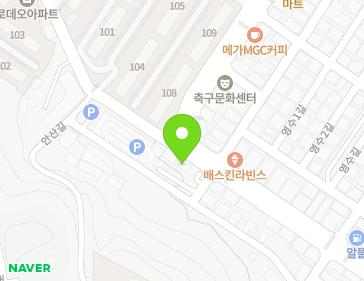 전라남도 광양시 광영로 125 (광영동) 지도