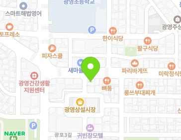 전라남도 광양시 광영로 75 (광영동) 지도