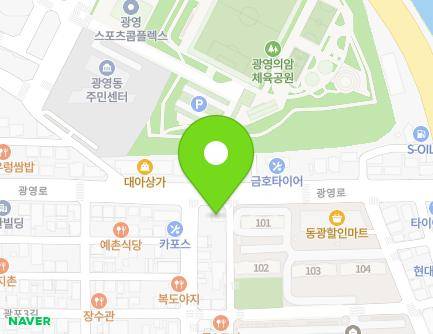 전라남도 광양시 광영로 23 (광영동) 지도