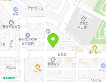 전라남도 광양시 광영로 44-1 (광영동) 지도