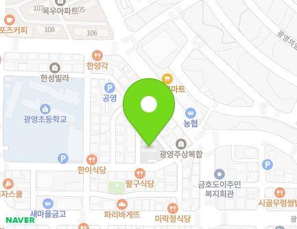 전라남도 광양시 정수2길 47 (광영동) 지도
