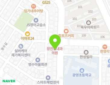 전라남도 광양시 금영로 149 (광영동) 지도