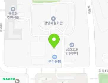 전라남도 광양시 희망길 12-7 (금호동, 기가타운) 전라남도 광양시 희망길 12-7 (금호동, 기가타운) 지도