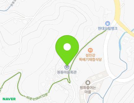 전라남도 광양시 다압면 원동길 20 (원동마을회관) 지도