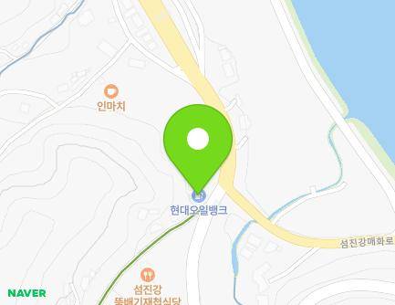 전라남도 광양시 다압면 섬진강매화로 1217 (현대오일뱅크(신원주유소)) 지도