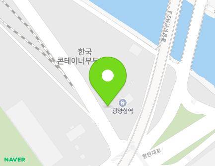 전라남도 광양시 항만대로 755 (도이동, 컨테이너홍보관) 지도