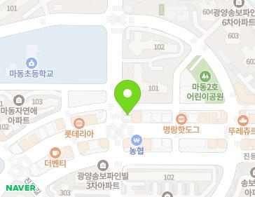 전라남도 광양시 사동로 187 (마동) 지도