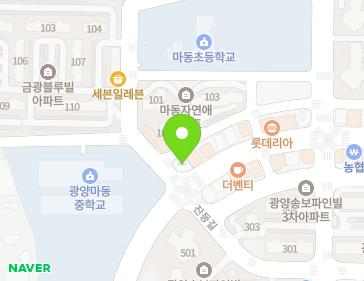 전라남도 광양시 사동로 171 (마동) 전라남도 광양시 사동로 171 (마동) 지도