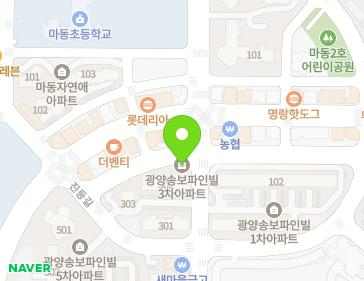 전라남도 광양시 진등길 59 (마동, 송보파인빌뷰3차아파트) 전라남도 광양시 진등길 59 (마동, 송보파인빌뷰3차아파트) 지도