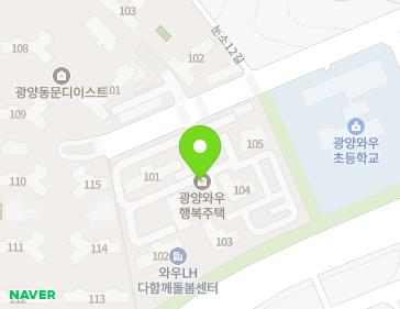 전라남도 광양시 눈소10길 49 (마동, 광양와우LH1단지) 지도