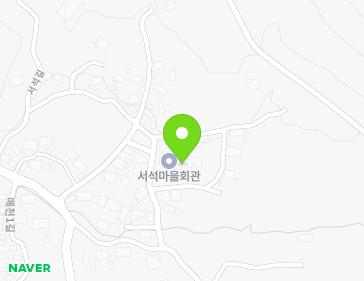 전라남도 광양시 봉강면 서석길 10 (서석마을회관) 지도