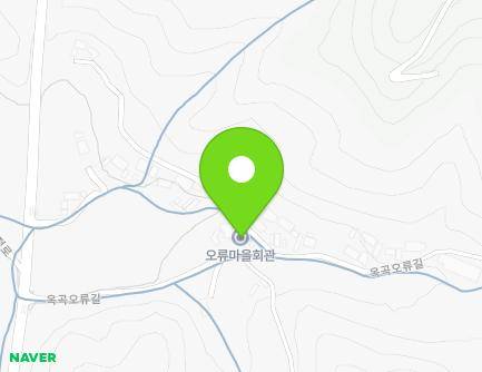 전라남도 광양시 옥곡면 옥곡오류길 21 (오류마을회관) 지도