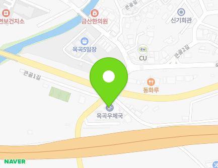 전라남도 광양시 옥곡면 큰골1길 7 (옥곡우체국) 지도