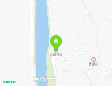 전라남도 광양시 옥룡면 초암길 43-17 (초암마을회관) 전라남도 광양시 옥룡면 초암길 43-17 (초암마을회관) 지도