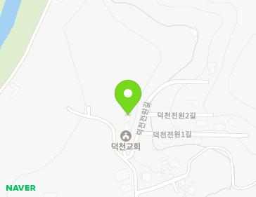 전라남도 광양시 옥룡면 덕천전원길 5 (덕천교회) 전라남도 광양시 옥룡면 덕천전원길 5 (덕천교회) 지도