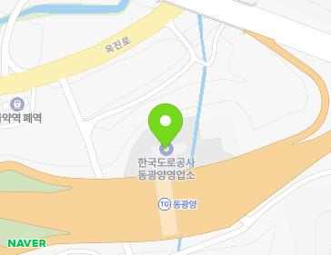 전라남도 광양시 중양길 47 (중군동, 한국도로공사) 지도