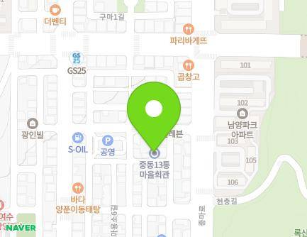 전라남도 광양시 중마용소4길 7-15 (중동, 중마13통,32통 노인정및마을회관) 지도