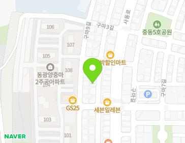 전라남도 광양시 구마8길 31 (중동, 연아빌라) 지도
