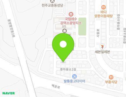 전라남도 광양시 중마용소2길 13-9 (중동, 하이빌) 지도