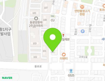 전라남도 광양시 구마9길 4 (중동, 한국원룸) 지도