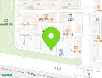 전라남도 광양시 길호길 113 (중동, 한사랑교회) 지도