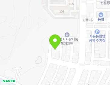 전라남도 광양시 구마9길 51 (중동, 중동비젼센타) 지도