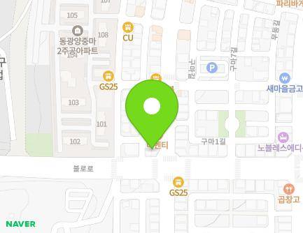 전라남도 광양시 사동로 59 (중동) 지도