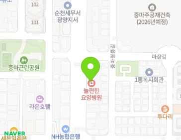 전라남도 광양시 중마중앙로 134 (중동) 지도