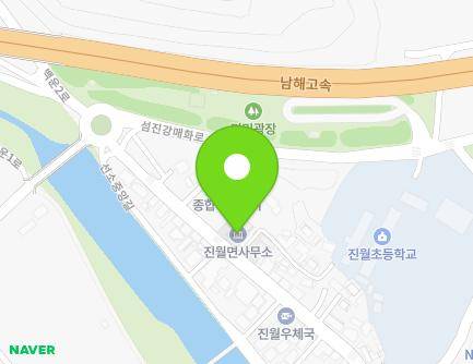 전라남도 광양시 진월면 선소중앙길 31 (진월면사무소) 지도