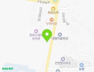 전라남도 구례군 간전면 간전중앙로 146-1 (간전슈퍼) 지도