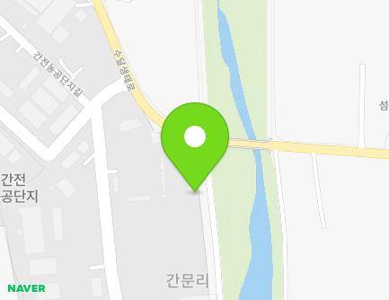 전라남도 구례군 간전면 수달생태로 788 지도