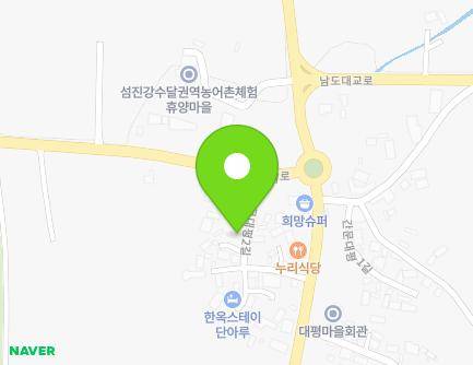 전라남도 구례군 간전면 간문대평2길 7-2 지도