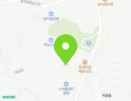 전라남도 구례군 광의면 매천로 401 (참새미골) 지도