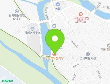 전라남도 구례군 광의면 구만제로 324 (청룡식육점식당) 지도