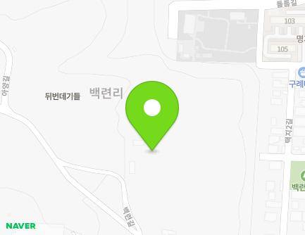 전라남도 구례군 구례읍 백련길 46-10 지도
